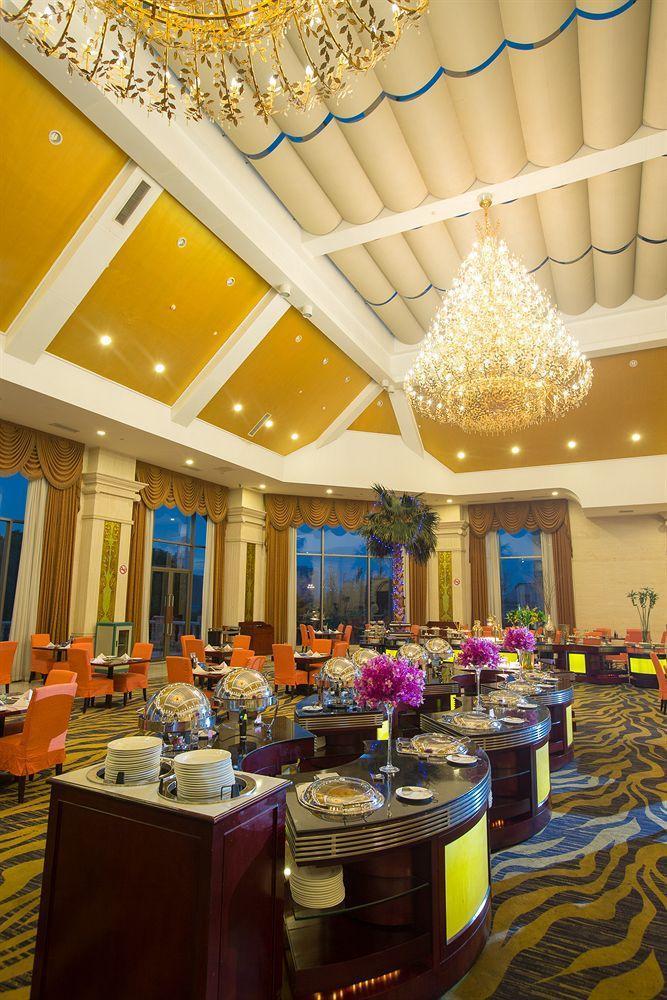 Hotel Nanjiao Hotel Shanghai Shanghai