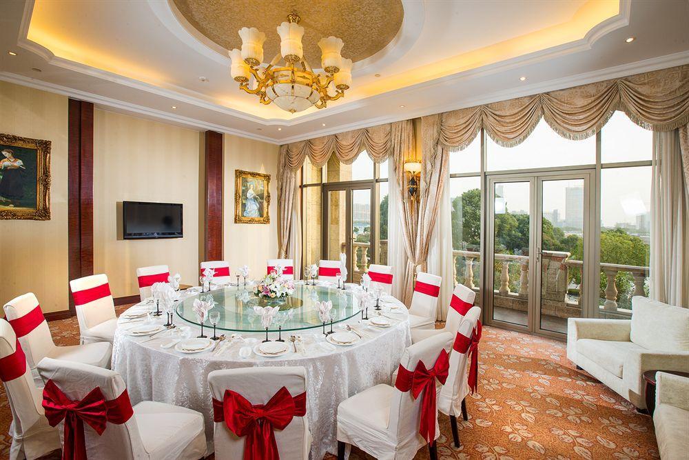 Nanjiao Hotel Shanghai 5*
