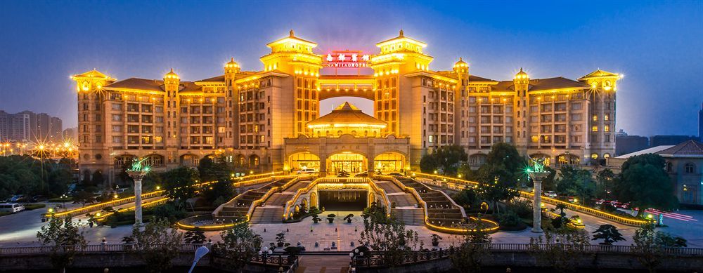 Nanjiao Hotel Shanghai Shanghai