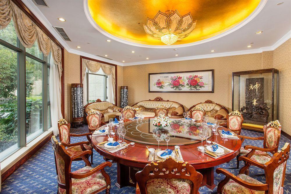 Nanjiao Hotel Shanghai Hotel